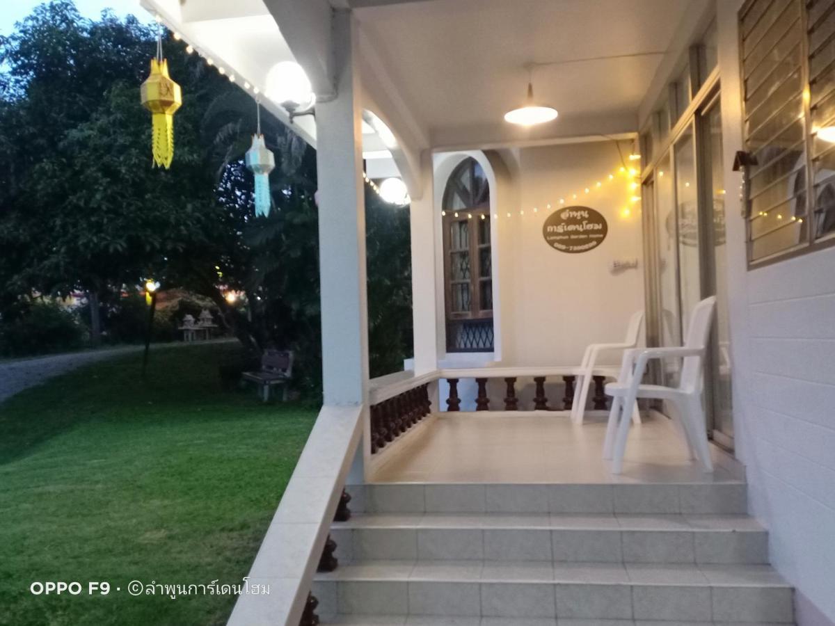 Lamphun Garden Home Bagian luar foto