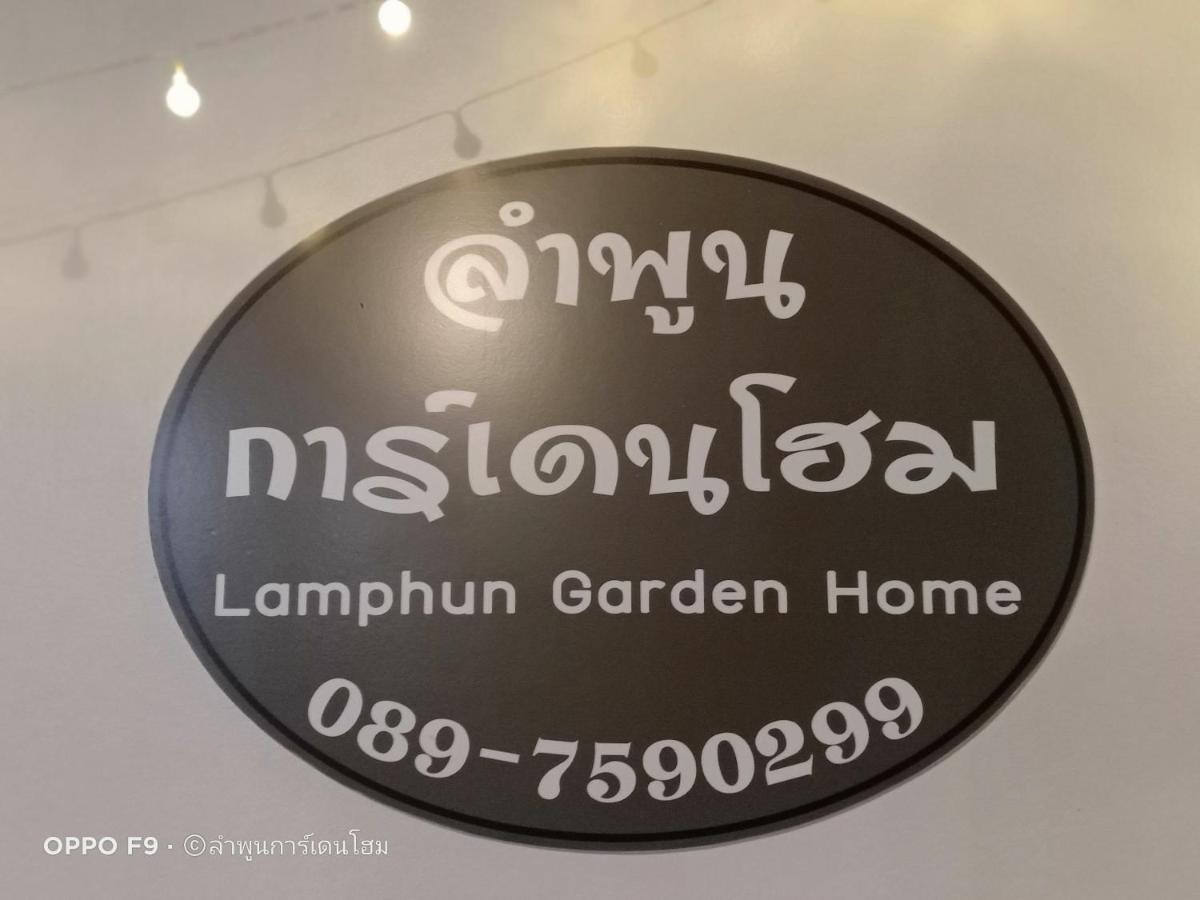 Lamphun Garden Home Bagian luar foto
