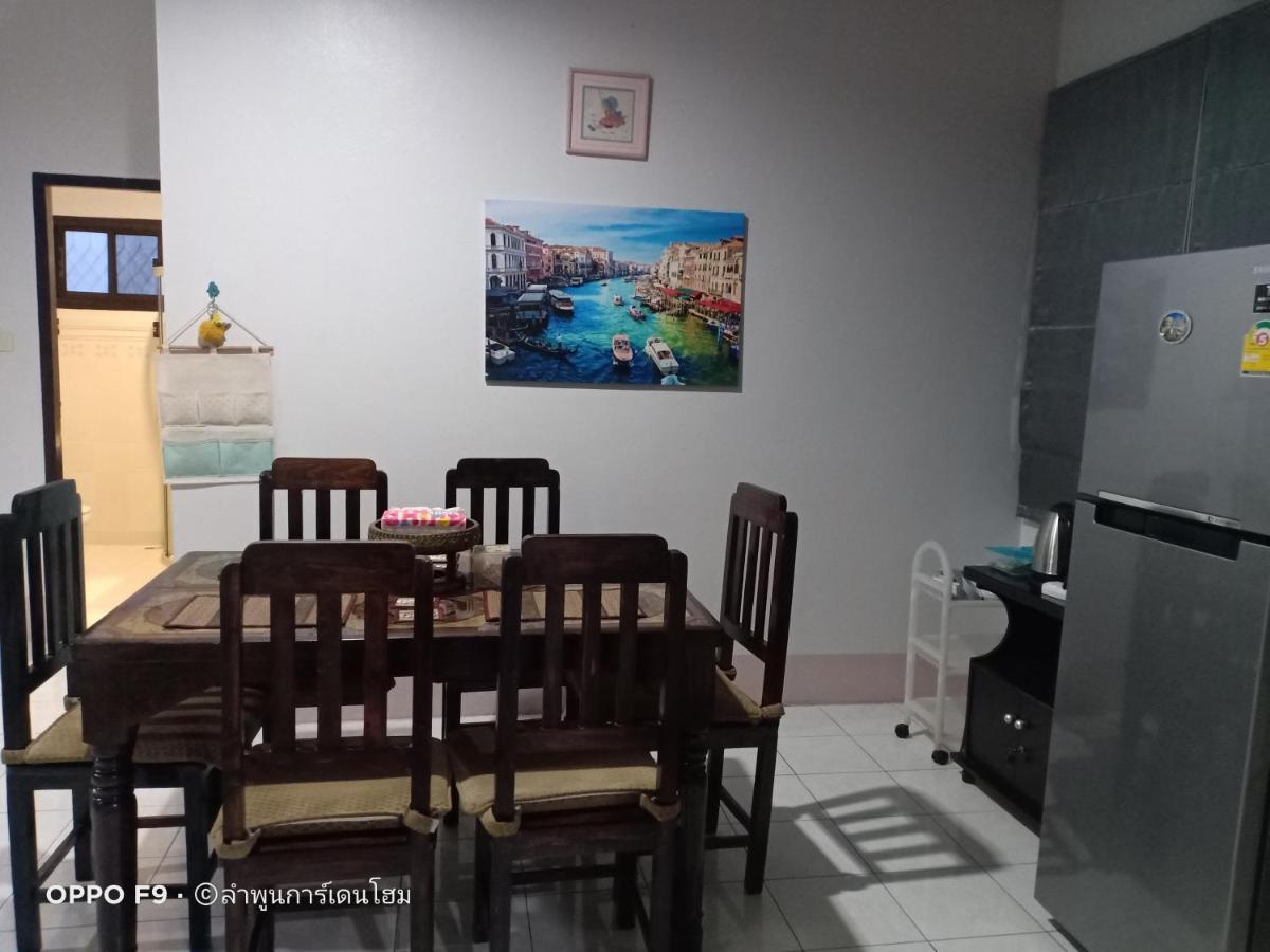 Lamphun Garden Home Bagian luar foto