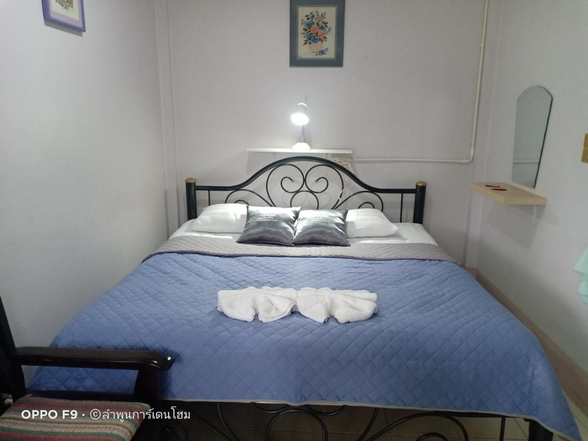 Lamphun Garden Home Bagian luar foto