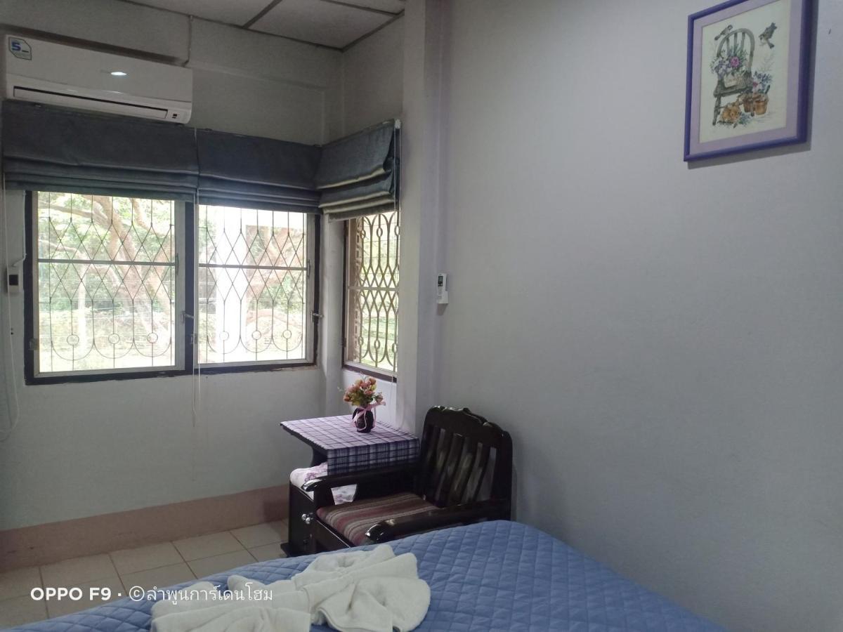 Lamphun Garden Home Bagian luar foto