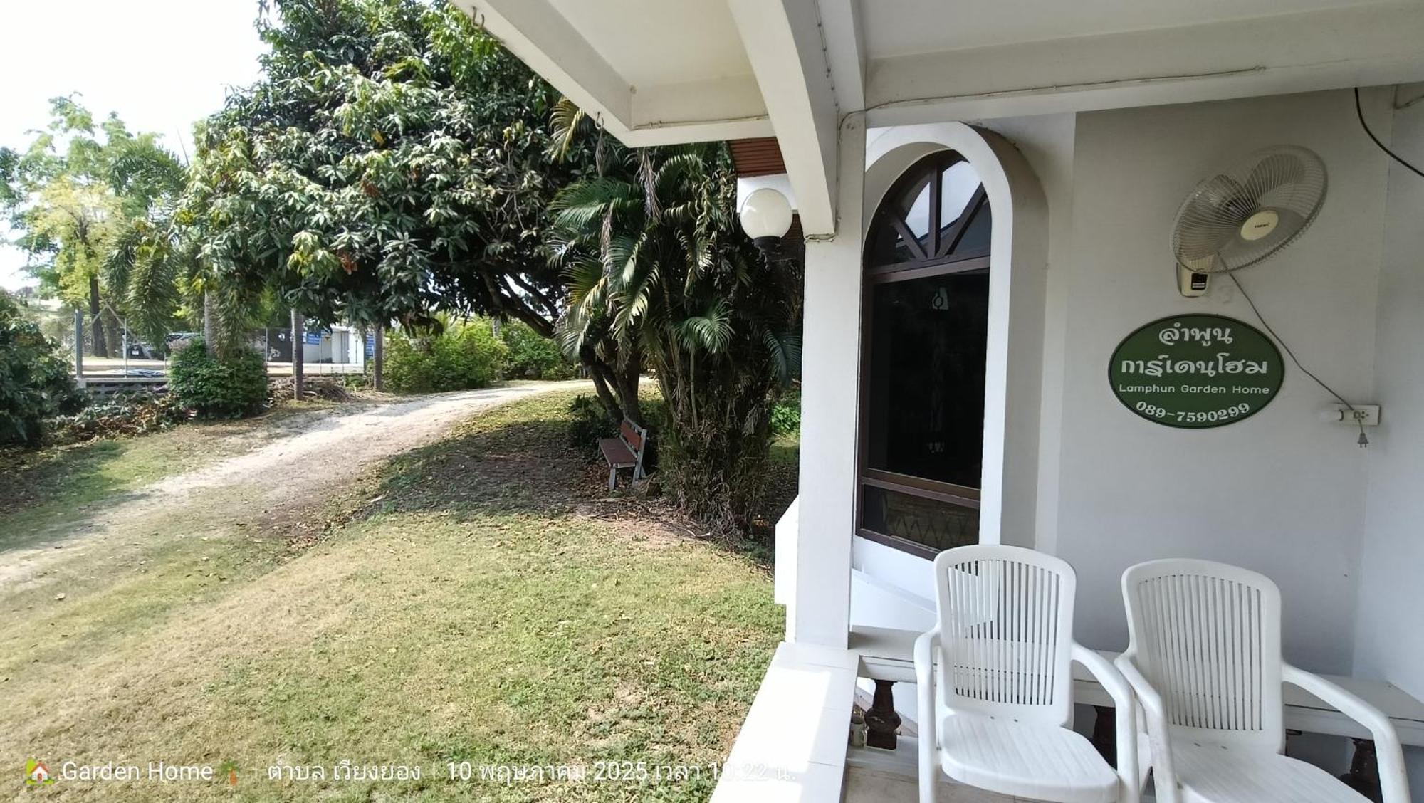 Lamphun Garden Home Bagian luar foto